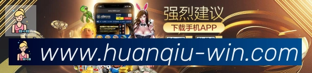 App功能展示图